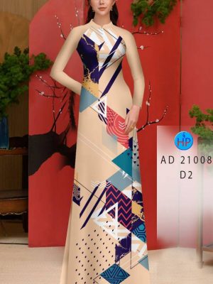 1623739973 580 vai ao dai mau moi dep nhat (12)